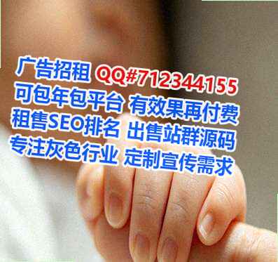 渭滨代妈康养有限公司